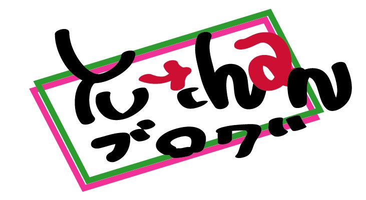 yuchan�u���O